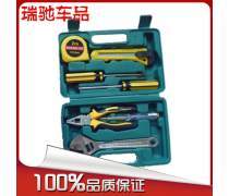 8件套組合工具產品信息