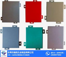 定西五金工具公司名錄 定西黃頁網