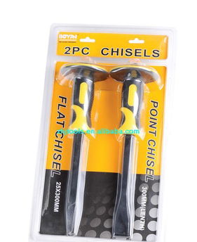 五金工具組套沖鑿價格、廠家與圖片全解析