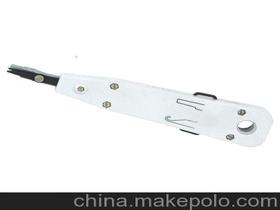 五金工具 價格、批發(fā)與廠家概覽