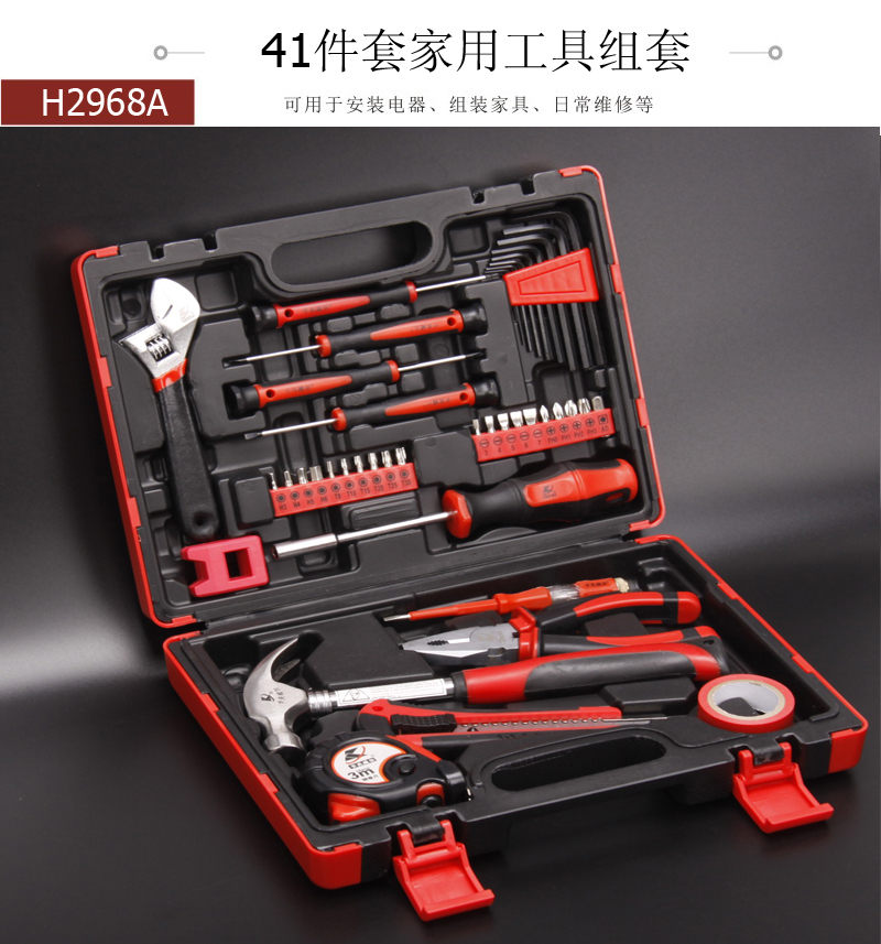 卡夫威爾電鉆工具組合套裝 家用維修與禮贈的理想之選