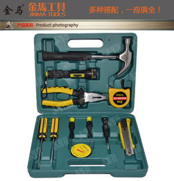 金馬家用禮品型五金工具 家庭常備，實用之選
