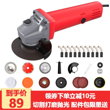 五金工具角磨機 型號、規格詳解與京東選購指南