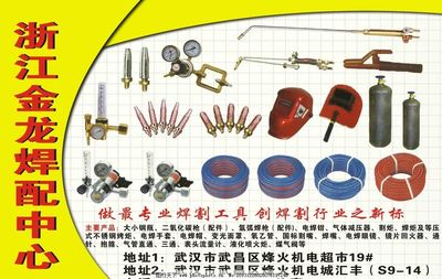 五金工具 現代建筑的堅實后盾與創新引擎